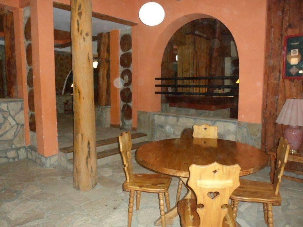 Arquimedes